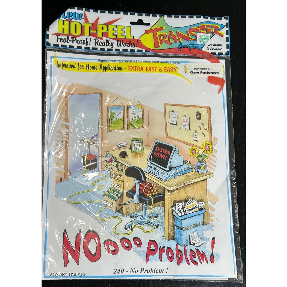Gary Patterson- No Problem 240- 11.5x10" Transfer Paper Design for Crafting 90s